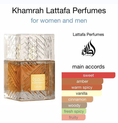 LATTAFA KHAMRAH UNISEX 3.4 OZ. EDP SP
